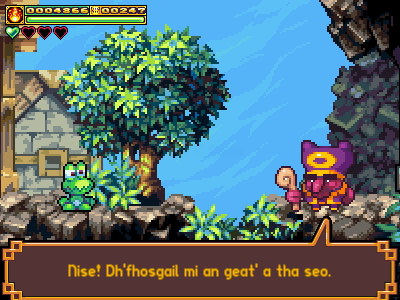 frogatto-screen3.png