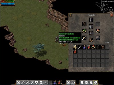 flare-screenshot3.jpg