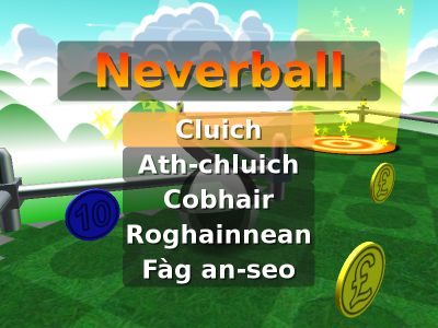 neverball-screenshot1.png