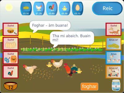 tuathanas-chearcan-screenshot.png