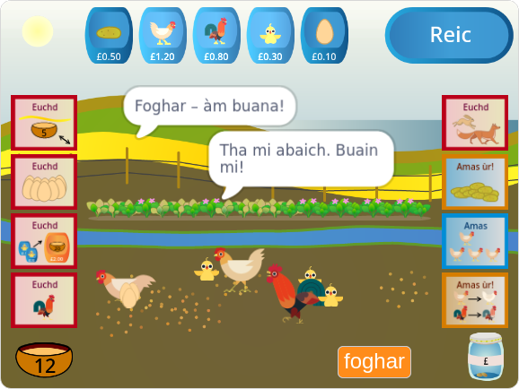 tuathanas-chearcan-screenshot.png