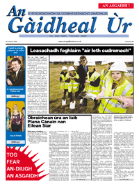 An Gàidheal Ùr, An Cèitean 2006, Duilleag 1