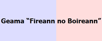 fireannboireannlogo.png