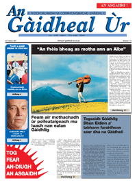 An Gàidheal Ùr, An Cèitean 2007, Duilleag 1
