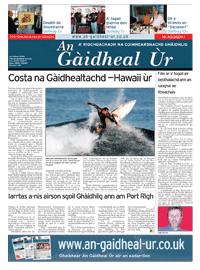 An Gàidheal Ùr, An Cèitean 2008, Duilleag 1