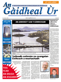 An Gàidheal Ùr, Am Faoilleach 2006, Duilleag 1