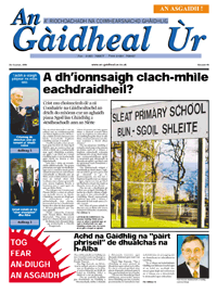An Gàidheal Ùr, An Gearran 2006, Duilleag 1