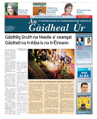 An Gàidheal Ùr, An Gearran 2009, Duilleag 1