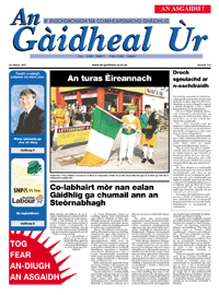 An Gàidheal Ùr, An Giblean 2007, Duilleag 1
