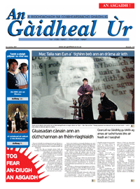 An Gàidheal Ùr, An t-Iuchar 2007, Duilleag 1