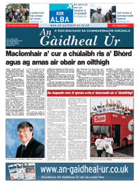 An Gàidheal Ùr, An t-Iuchar 2008, Duilleag 1