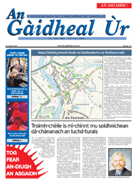 An Gàidheal Ùr, An Lùnastal 2007, Duilleag 1