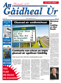 An Gàidheal Ùr, Am Màrt 2006, Duilleag 1