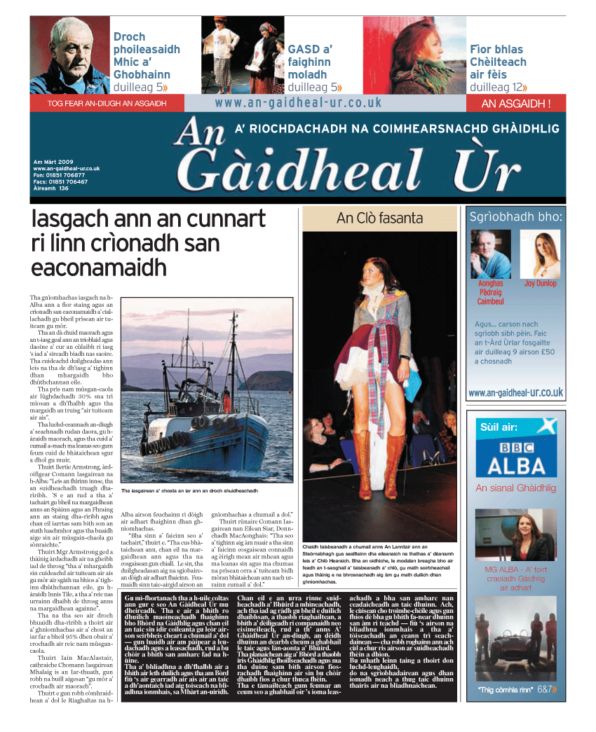 An Gàidheal Ùr, Am Màrt 2009, Duilleag 1