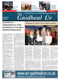 An Gàidheal Ùr, An t-Ògmhios 2008, Duilleag 1
