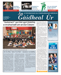 An Gàidheal Ùr, An t-Samhain 2008, Duilleag 1