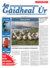 An Gàidheal Ùr, An t-Sultain 2007, Duilleag 1