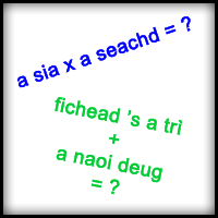 matamataigslogo.png