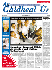 An Gàidheal Ùr, An t-Ògmhios 2006, Duilleag 1